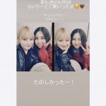 Thumbnail of new posts 122