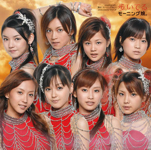 Thumbnail of post image 065