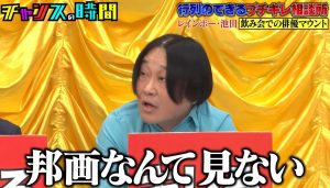 Thumbnail of post image 139