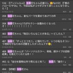 Thumbnail of new posts 006