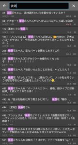 Thumbnail of post image 100