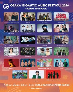 Thumbnail of post image 166