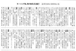 Thumbnail of post image 072