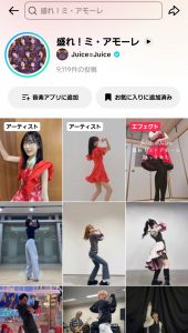 Thumbnail of post image 081