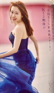 Thumbnail of post image 116