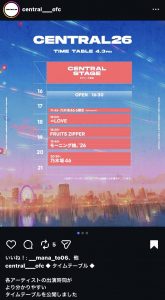 Thumbnail of post image 065