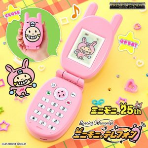 Thumbnail of post image 163