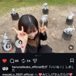 Thumbnail of new posts 028