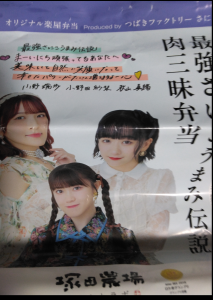 Thumbnail of post image 126