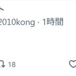 Thumbnail of new posts 039