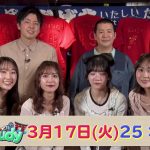 Thumbnail of new posts 135