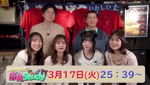 Thumbnail of post image 181