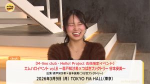 Thumbnail of post image 081