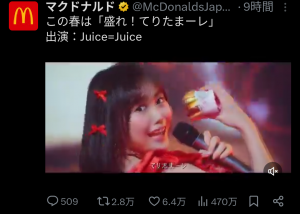 Thumbnail of post image 172