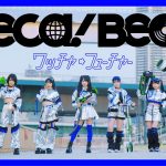 Thumbnail of new posts 043