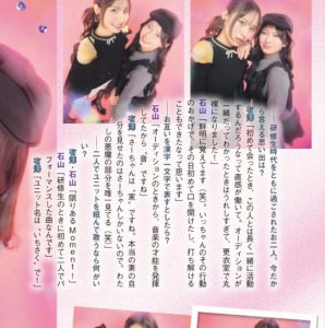 Thumbnail of post image 009