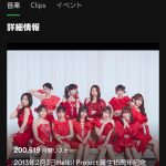 Thumbnail of new posts 064