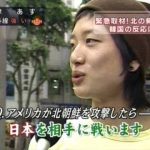 Thumbnail of new posts 013