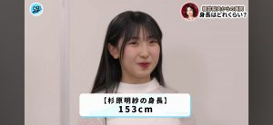 Thumbnail of post image 094