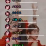 Thumbnail of new posts 033