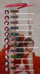 Thumbnail of post image 075