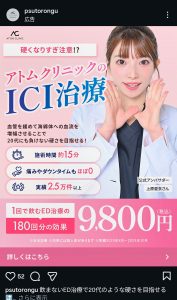 Thumbnail of post image 125