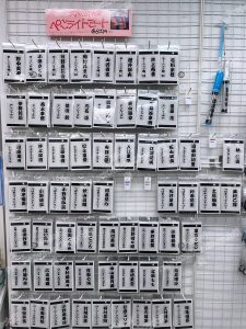 Thumbnail of post image 114