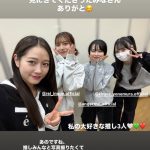 Thumbnail of new posts 081