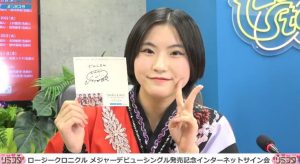 Thumbnail of post image 029