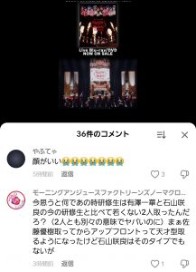 Thumbnail of post image 170