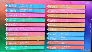 Thumbnail of post image 162