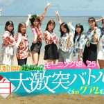 Thumbnail of new posts 010