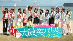 Thumbnail of post image 070