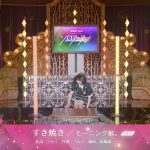 Thumbnail of new posts 159