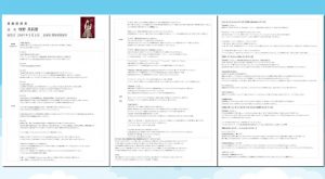 Thumbnail of post image 023