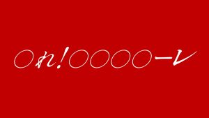 Thumbnail of post image 135