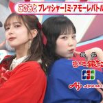 Thumbnail of new posts 120