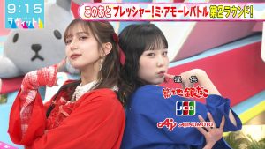 Thumbnail of post image 156