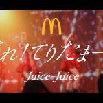 Thumbnail of new posts 095