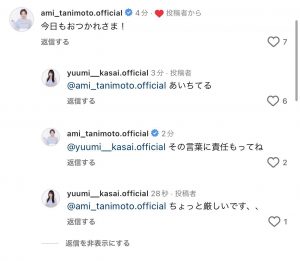 Thumbnail of post image 149