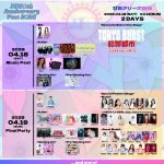 Thumbnail of new posts 168