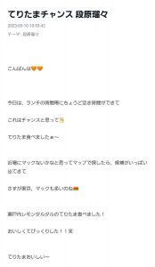 Thumbnail of post image 170