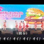 Thumbnail of new posts 045