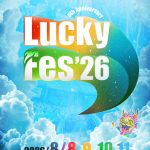 Thumbnail of new posts 001