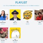 Thumbnail of new posts 121