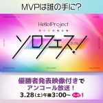 Thumbnail of new posts 137