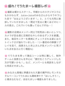 Thumbnail of post image 145