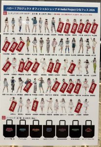 Thumbnail of post image 017