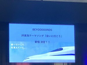 Thumbnail of post image 006