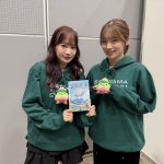 Thumbnail of new posts 118